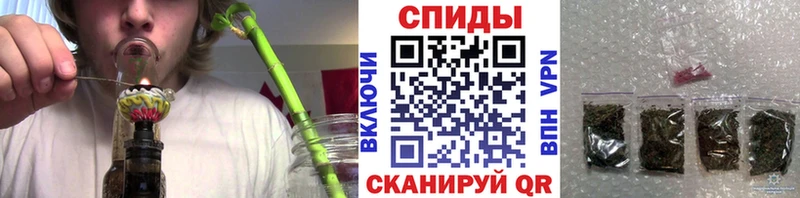купить сайты Светлогорск БУТИРАТ бутандиол