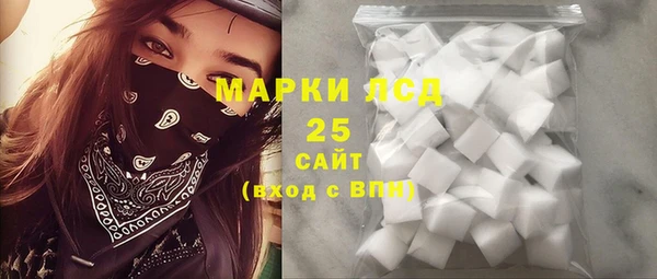 гашиш Покров