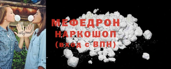 гашиш Покров