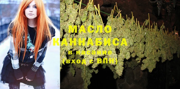 MDMA Premium VHQ Покровск