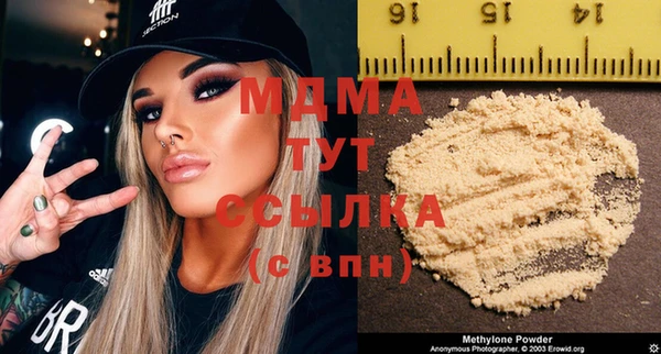 прущая мука Зерноград