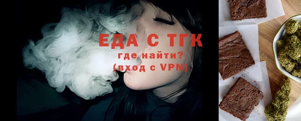 MDMA Premium VHQ Покровск