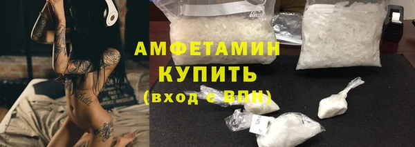 гашиш Покров