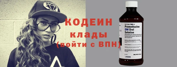 прущая мука Зерноград
