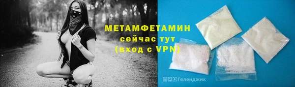 гашиш Покров