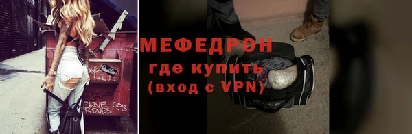 гашиш Покров