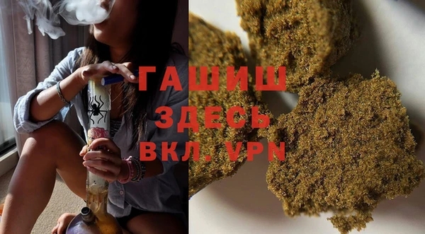 прущая мука Зерноград
