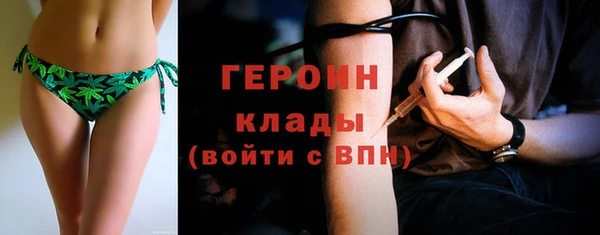 мяу мяу мука Тольятти