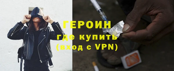 ECSTASY Покачи