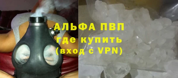 прущая мука Зерноград