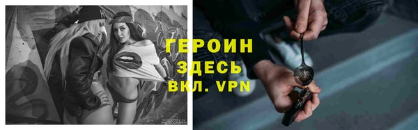 ECSTASY Покачи