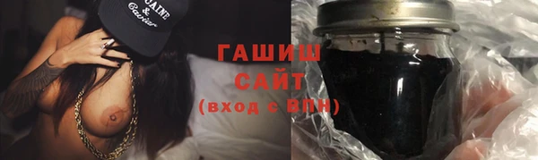 ECSTASY Покачи