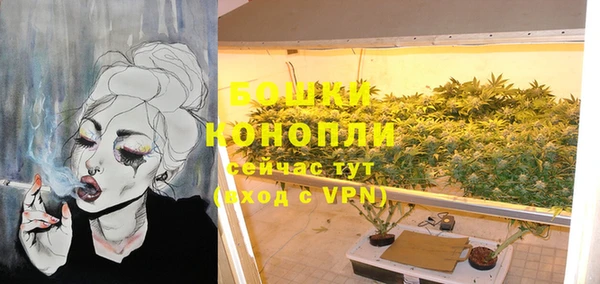 MDMA Premium VHQ Покровск