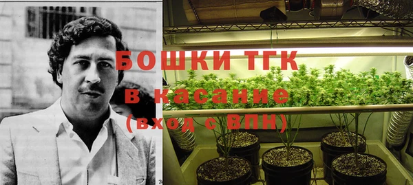 MDMA Premium VHQ Покровск
