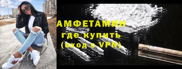 прущая мука Зерноград