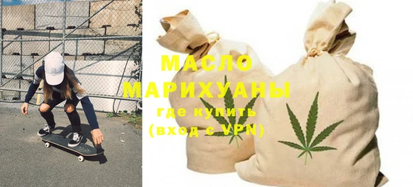 MDMA Зеленокумск