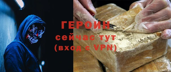 гашиш Покров