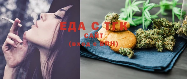 ECSTASY Покачи