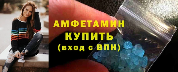ECSTASY Покачи