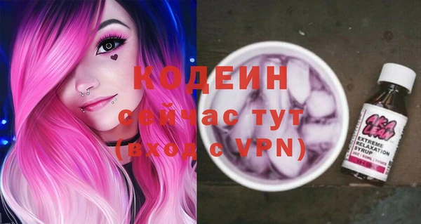 гашиш Покров