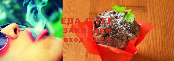MDMA Premium VHQ Покровск