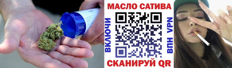 купить наркотики цена  Светлогорск  ТГК вейп с тгк 