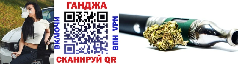shop состав  цена наркотик  Светлогорск  МАРИХУАНА White Widow 